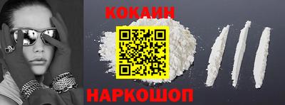 гашишное масло Азнакаево