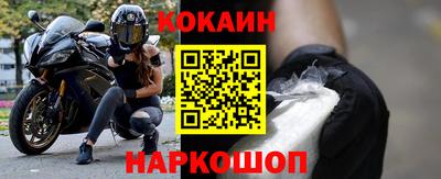 гашишное масло Азнакаево