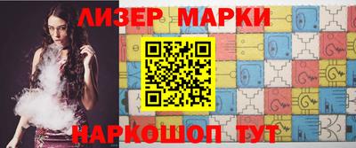 крисы Абакан