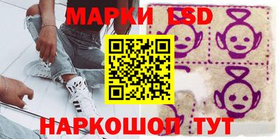ешки Абинск