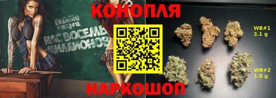ешки Абинск