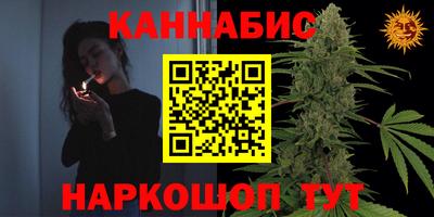 ешки Абинск