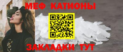 гашишное масло Азнакаево