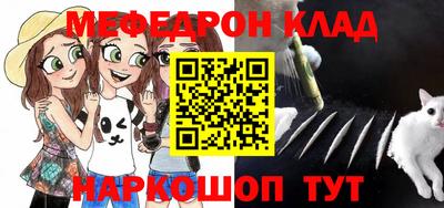 гашишное масло Азнакаево