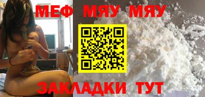 гашишное масло Азнакаево